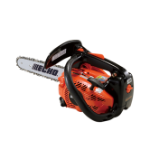 CS 280TES en 25cm de coupe